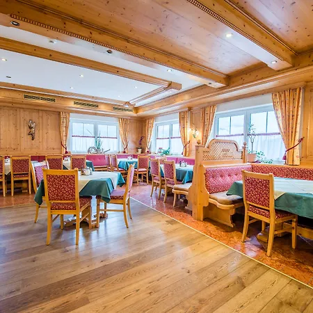 Hotel Hotel Grundlhof 4*