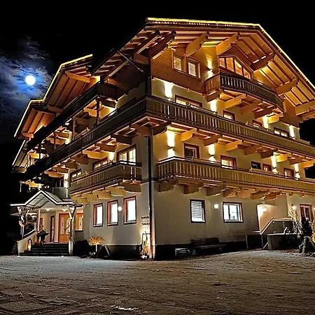 Grundlhof Hotel