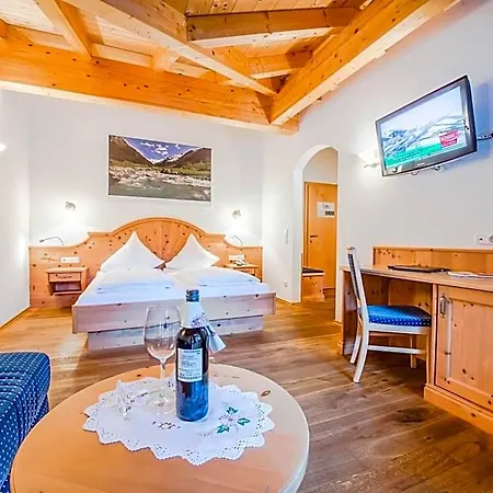 Hotel Grundlhof Bramberg am Wildkogel