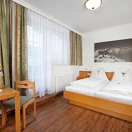 Hotel Grundlhof Bramberg am Wildkogel
