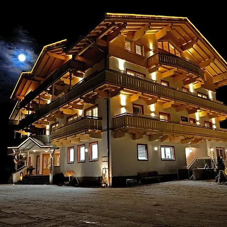 Grundlhof 4* Брамберг-ам-Вильдкогель