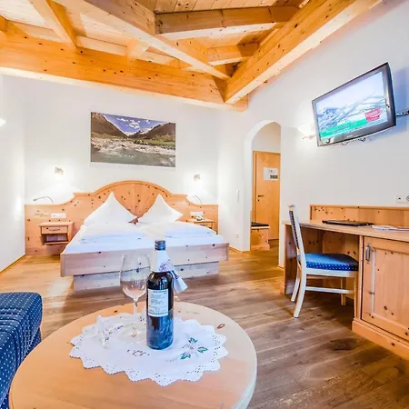 Hotel Grundlhof 4*